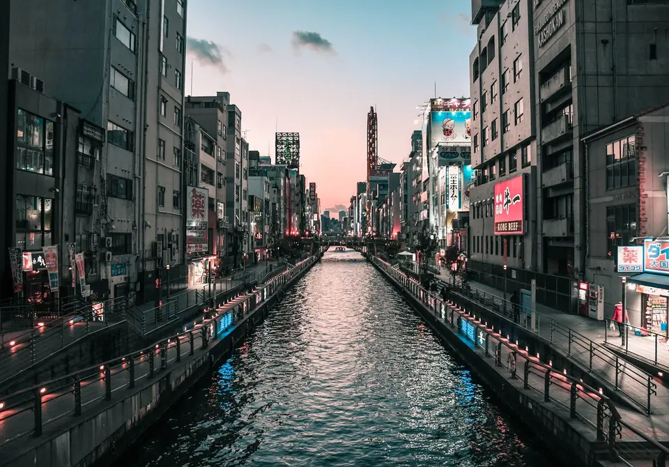Dotonbori canal in Osaka at twilight