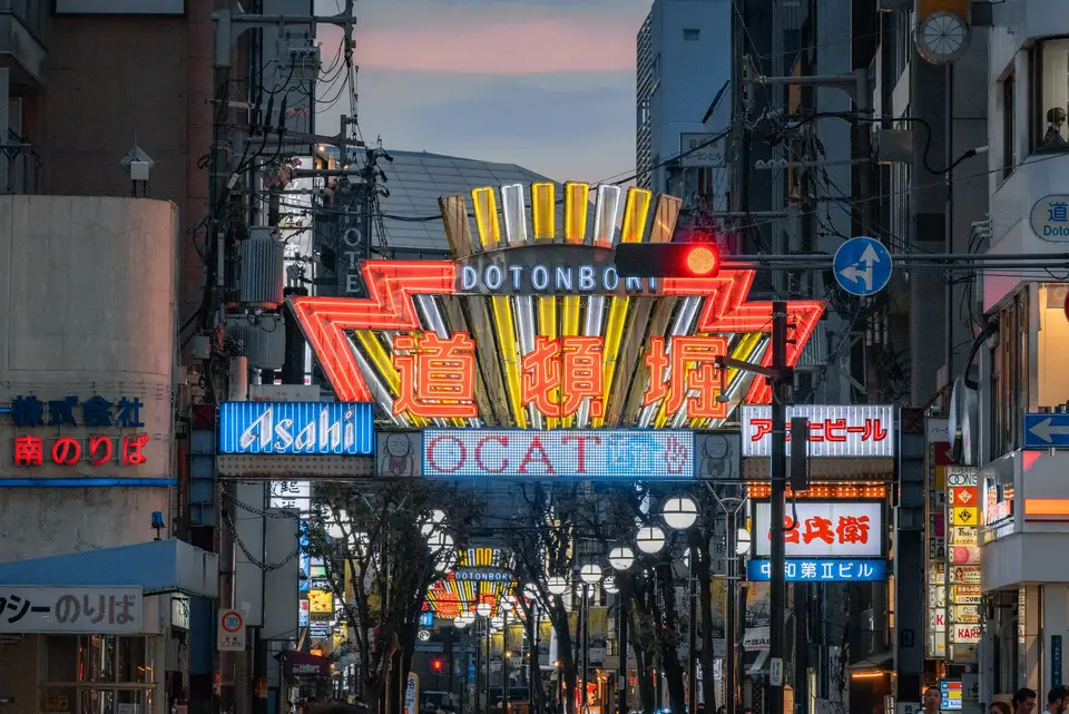 Neon signs along Dotonbori in Osaka at night