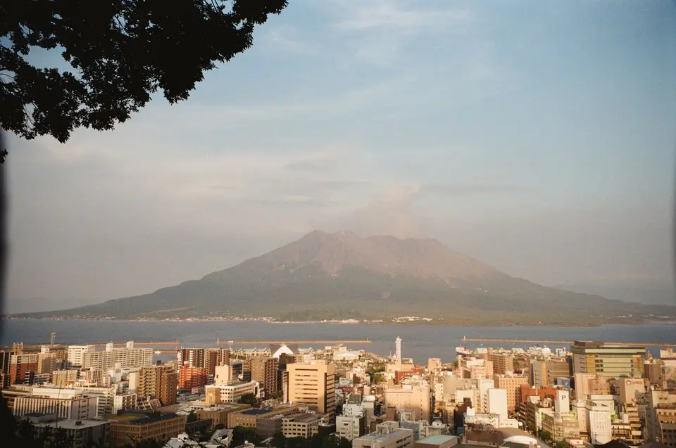 Kagoshima city with Sakurajima volcano across the bay